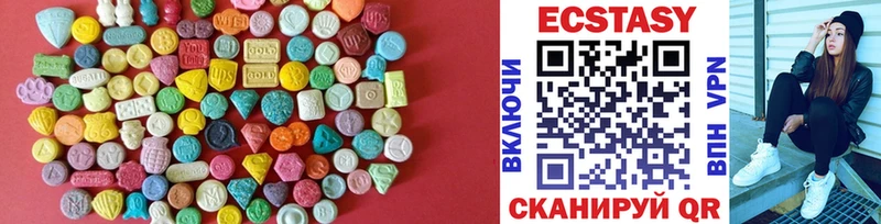 Купить закладки  Томск  Ecstasy XTC 