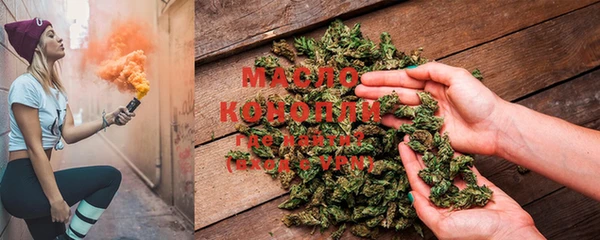 мескалин Братск