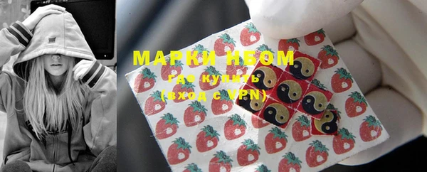 спиды Волгодонск